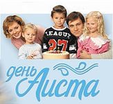 В Южном округе пройдет мероприятие "День Аиста"