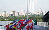 Чемпионат мира по гребле на байдарках и каноэ на Гребном канале