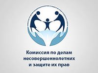 Информация для детей