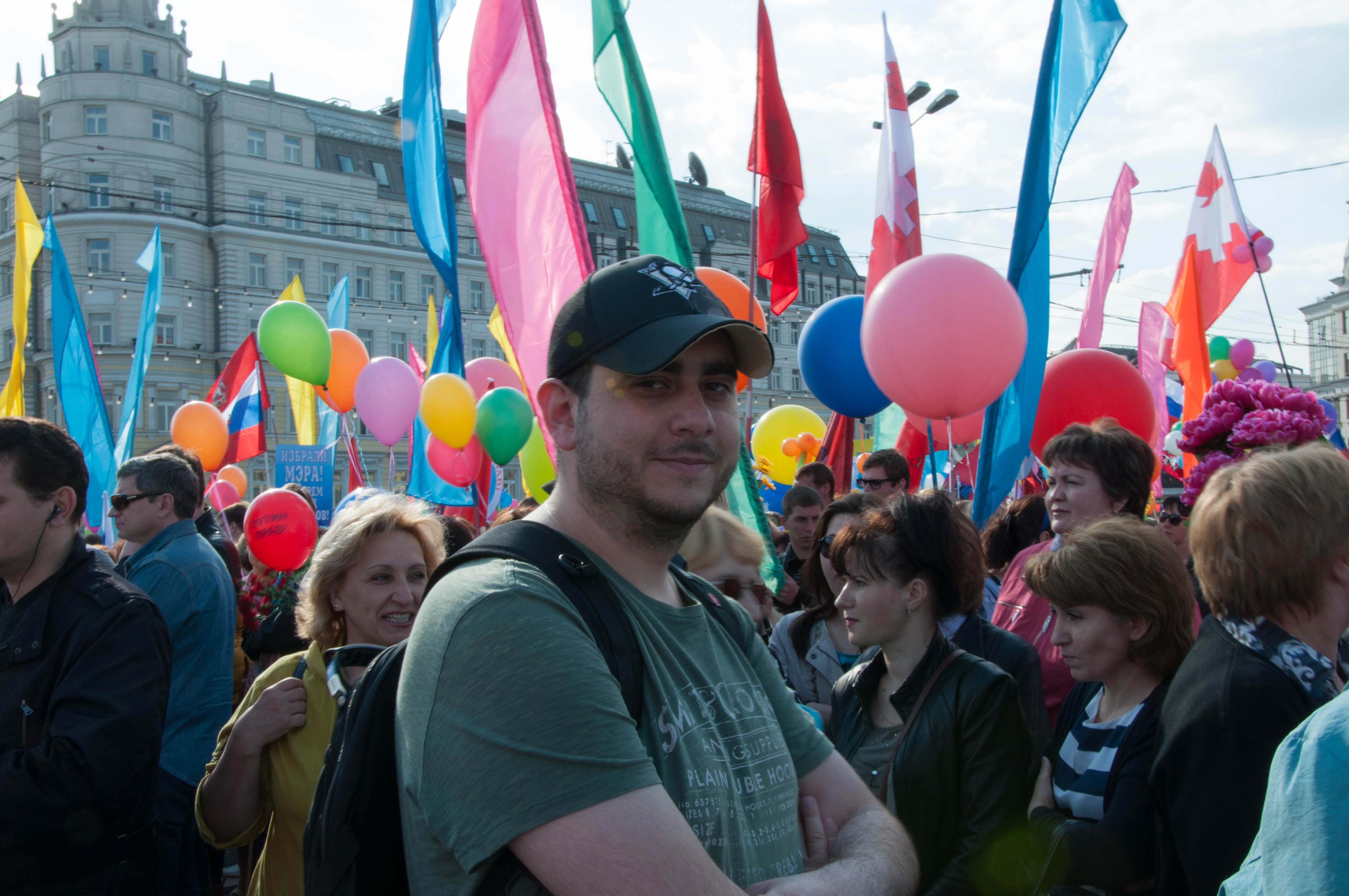 Демонстрация 1-го мая 2014 года