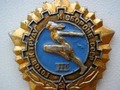 Школьники Москвы с марта 2015 года начнут сдавать нормы ГТО