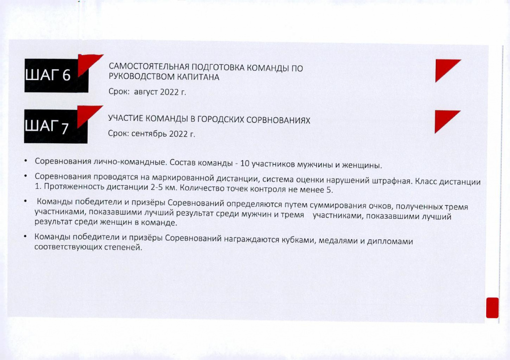 eJFFcJA7nxRHYRvN55Vdp8OutjodnXI4Z9rebjceNhUP8tdMRWB4vV-HdlbHp3_y82tVMgYzjgL9GtZO1UGNOkNRc6naxL9K1jPIUJyIPjw.jpeg