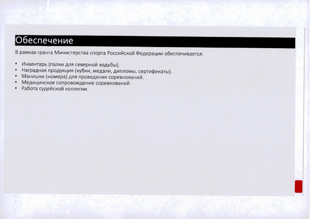 eJFFcJA7nxRHYRvN55Vdp8OutjodnXI4Z9rebjceNhUP8tdMRWB4vV-HdlbHp3_y82tVMgYzjgLzGtZO1UONOgzRVYlBLewU_VZdIIJc9jM.jpeg
