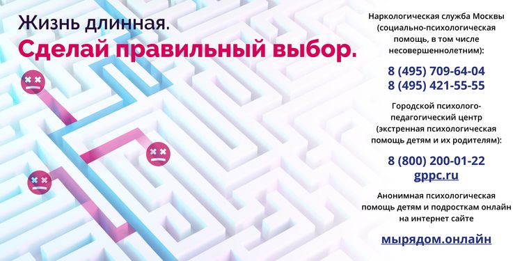 Макеты ИТОГ (1) (1)-page-004.jpg