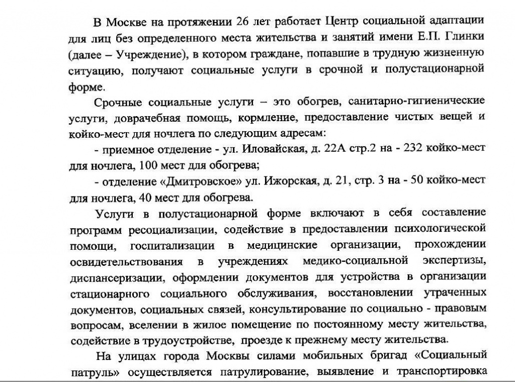 1iHIpUV0oFnvO2Qh4ZfwRE8jv3WT9cBYCa-d4WT-YX2NOrJKXnmV5KGdYPo8_OAtG9OCdZy8d-E4tea9e-UyaW7vYFi6EWVmRST6N6vAYR8Y25JL2RuKGHNRucBi.jpg