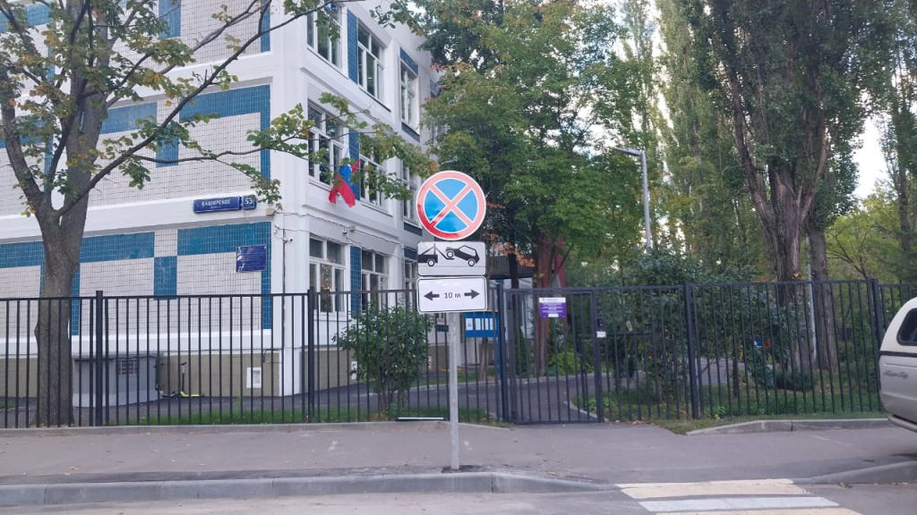 3.27.jpg