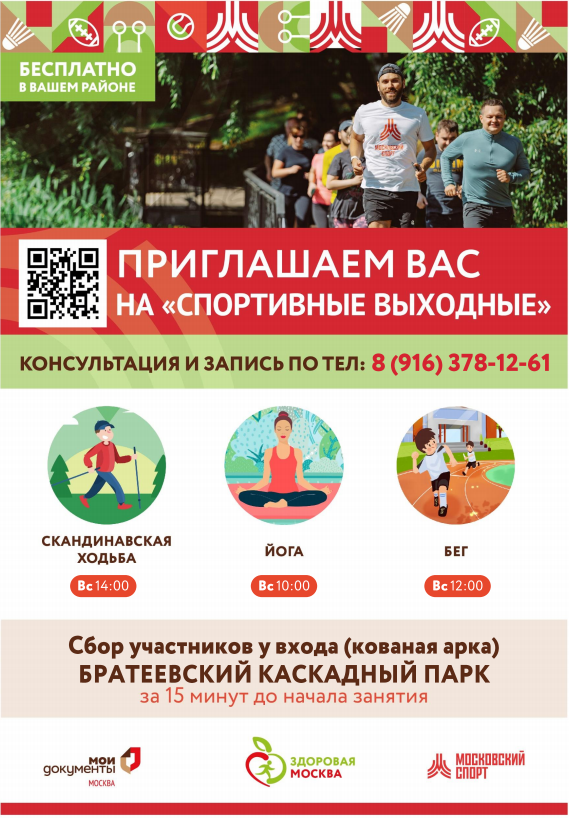 2020-08-24_14-46-05.png