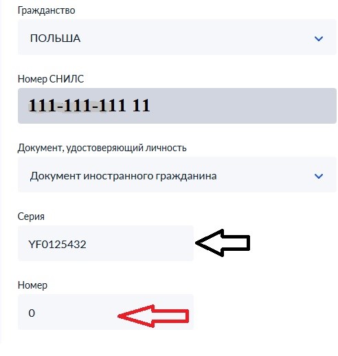 1111.jpg