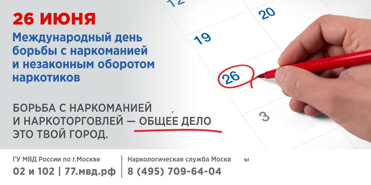 Макеты ИТОГ (1) (1)-page-002.jpg