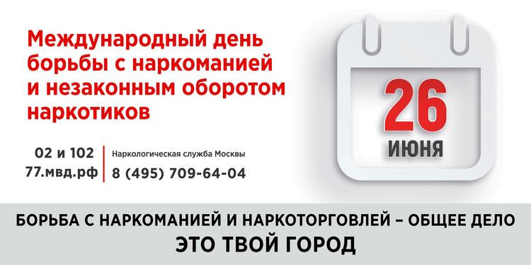 Макеты ИТОГ (1) (1)-page-001.jpg