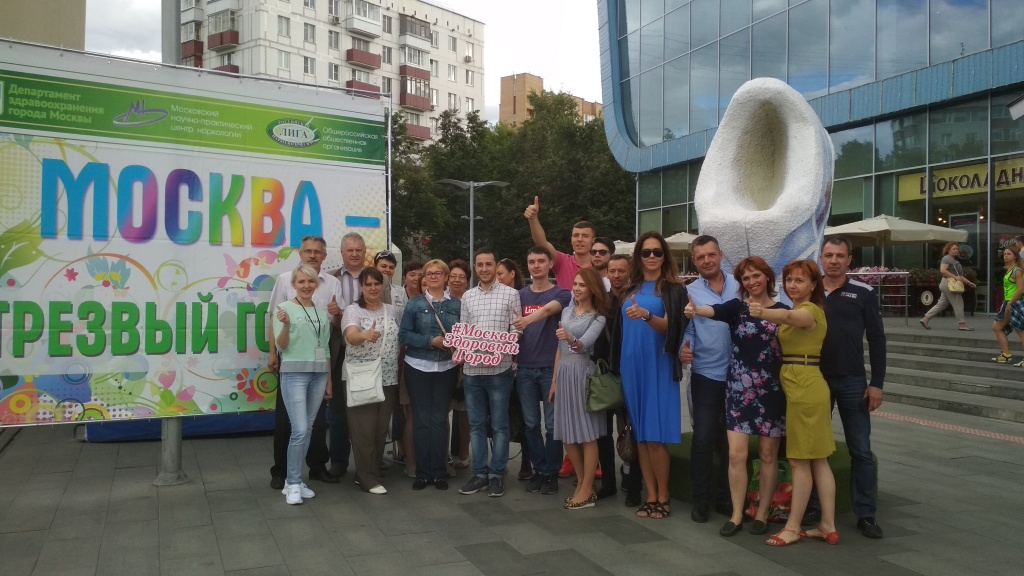 IMG_20180621_171451.jpg
