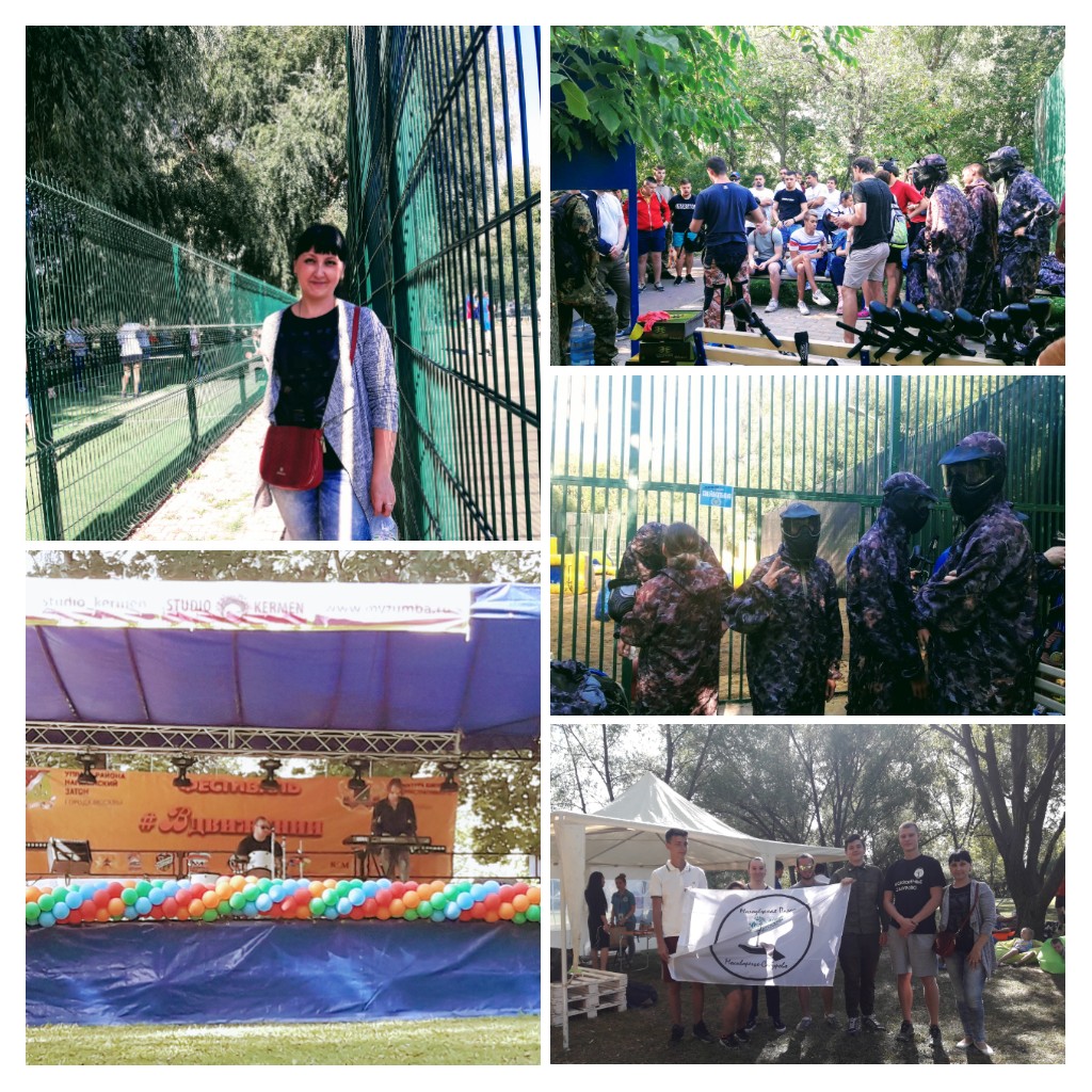 20180825_223856-COLLAGE.jpg