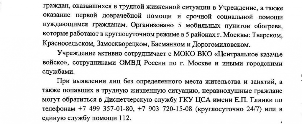 1iHIpUV0oFnvO2Qh4ZfwRE8jv3WT9cBYCa-d4WT-YX2NOrJKXnmV5KGdYPo8_OAtG9OCdZy8d-E5tea9e-QyaQQlT22mAp2UJ-xrpKDmganK7w3vM8gbcSCCO0Pe.jpg