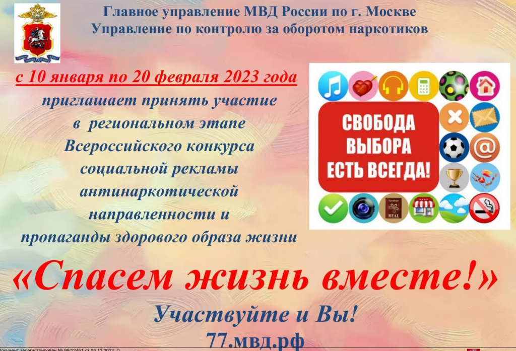 qMJLfBbd9_ACcnIedHxt48OvukeU-RNaztmvBeQI66QQakJJD34_kxKG8FCBzR9X2yVJH5Xa0LL-HInUzAnzlGlvz8OhtbwOJN4HArZN5HeEOsKDleoa46KlG0je.jpg