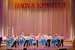 «Пасха красная» в Творческом центре "Москворечье"