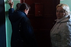 С  16 октября  по  23 октября 2015 года  на территории района Москворечье-Сабурово  г. Москвы проводилось  оперативно-профилактическое мероприятие  «Подросток- Игла»
