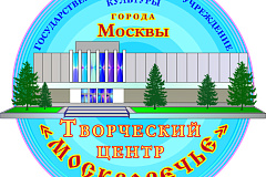 "Ритм+Ритм" в Творческом центре "Москворечье".