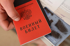 Уважаемые выпускники!