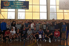 Соревнования по армрестлингу в ЮАО