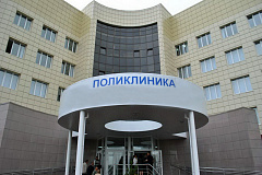 Некоторые московские поликлиники заработали и в выходные