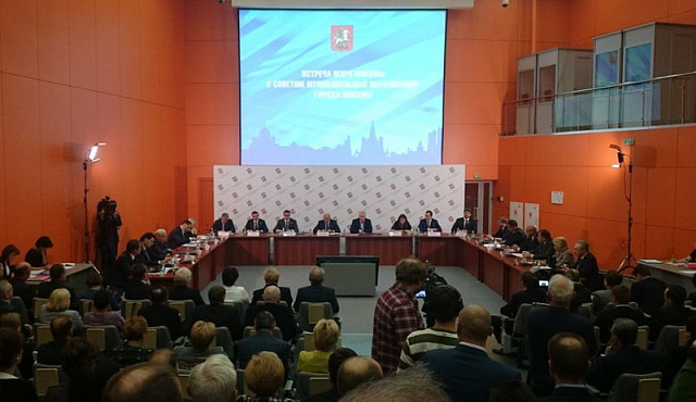 В Москве полномочия по контролю за реализацией программы капремонта переданы муниципальным депутатам