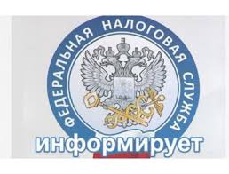 О предоставлении уведомлений