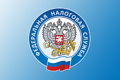 Если налоговый орган сформировал сообщение об исчисленных суммах налогов на сумму меньше той, которую указал налогоплательщик в уведомлении об исчисленных суммах налогов, то разница будет автоматически признаваться единым налоговым платежом и в какой срок