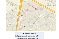 Обход главы управы состоится 24.10.2026