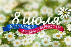 ГБУ ТЦСО «Царицынский» приглашает на концерт