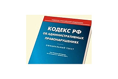 Распоряжение 01-05-10 от 27.03.2017г.