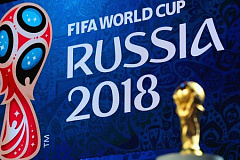 Выставка-фестиваль детского досуга и творчества " Мир спорта и игр" весна 2018 г