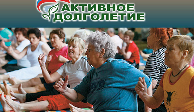 Календарный план на II квартал 2018 года по досуговой, социально-воспитательной, физкультурно-оздоровительной и спортивной работе с населением по месту жительства