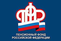 Молодежь, чем тебя порадует старость?