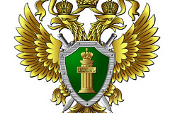ПРОКУРАТУРА ЮЖНОГО АДМИНИСТРАТИВНОГО ОКРУГА информирует: "Законодательством Российской Федерации запрещается пропаганда наркотиков"