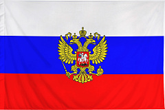Информация. Органы, осуществляющие защиту прав несовершеннолетних: