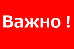 Установка дорожных знаков по адресу: г. Москва, ул. Кошкина, д.13, к.2