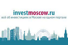 Начало заявочной кампании по продаже машино-мест, расположенных по адресу: г.Москва, ул.Борисовские Пруды, д.5 корп.1