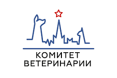 Памятки для владельцев сельскохозяйственных животных